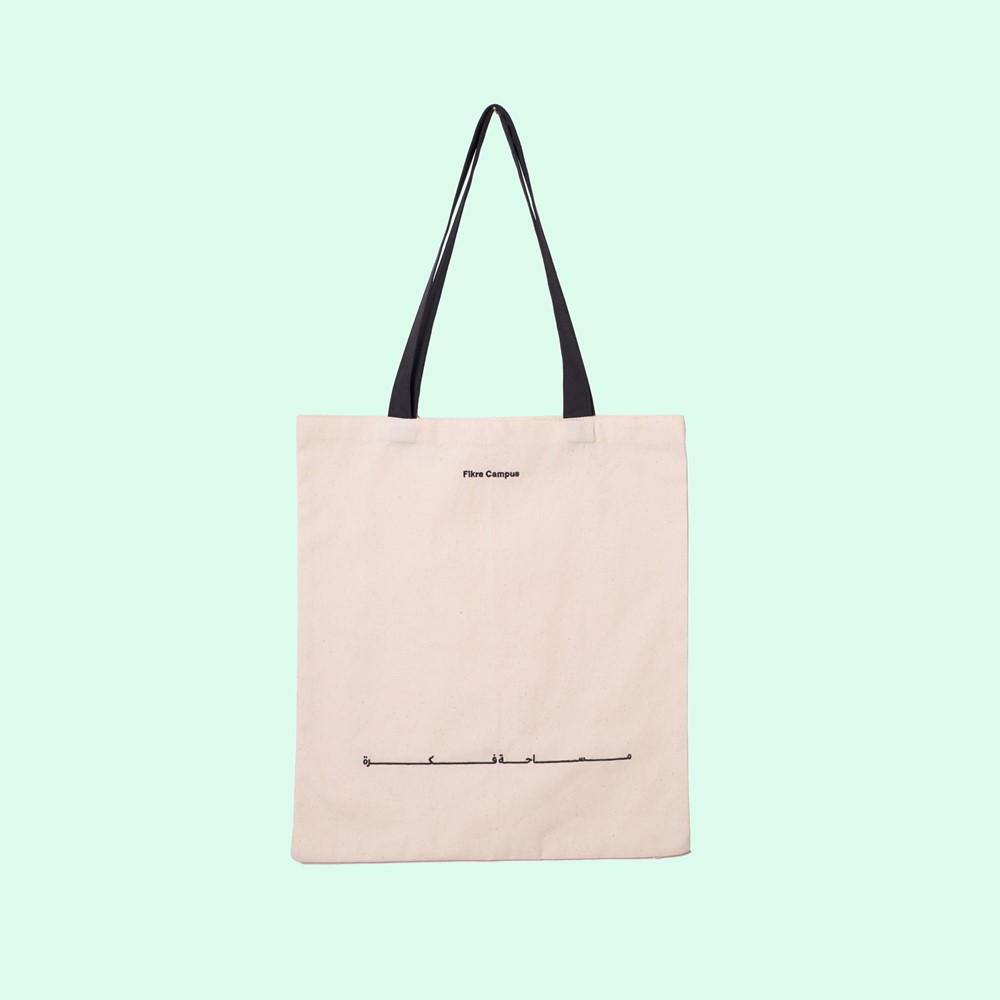 Picture of Campus Tote Bag 